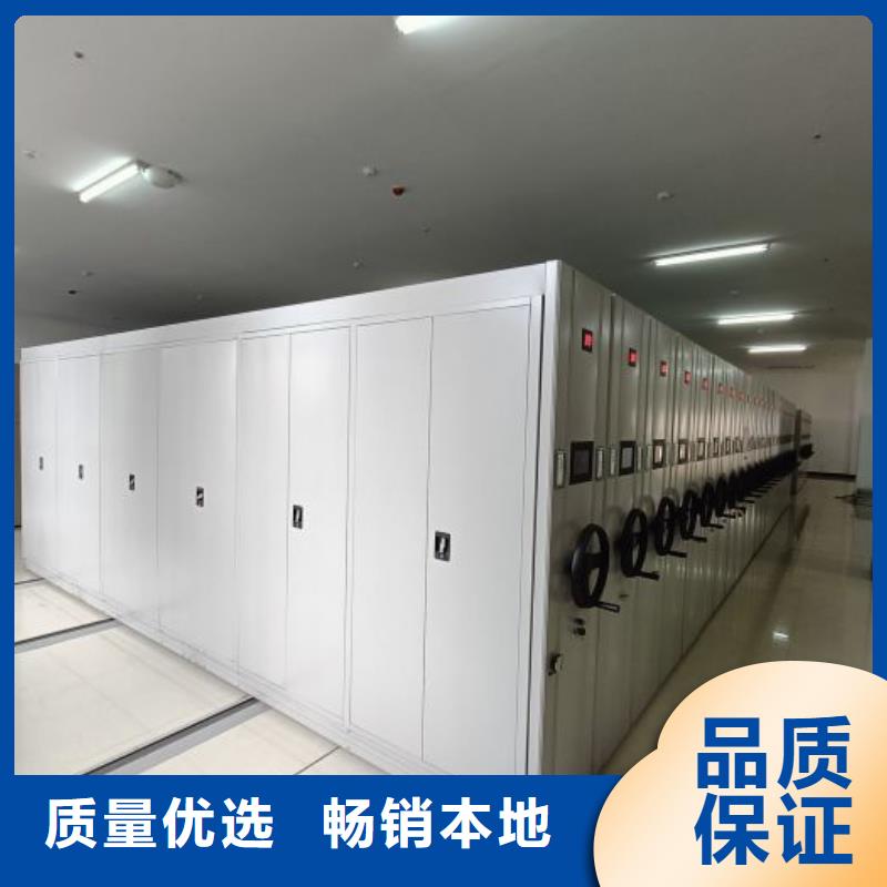 档案密集架【移动密集柜】厂家实力大-泽信智能密集档案柜文件柜生产厂家(九江市分公司)