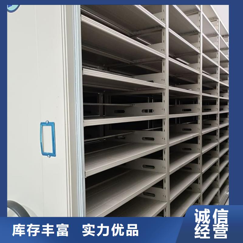 施工案例【泽信】封闭型密集柜