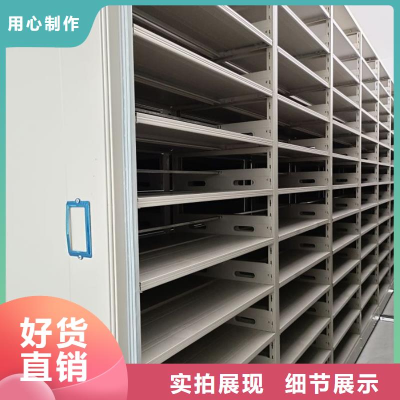 厂家定做【泽信】字画密集柜