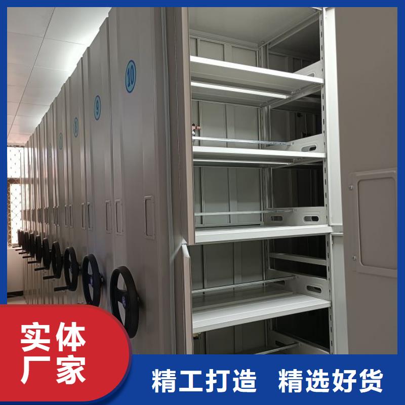 诚信遵守【泽信】档案室手摇密集柜