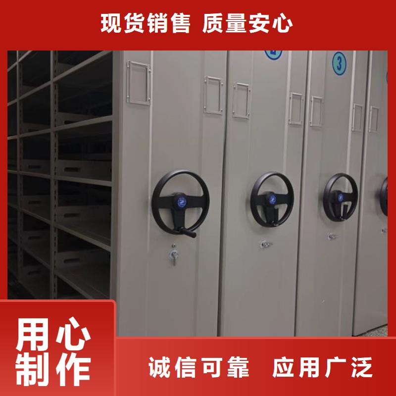 效益更高【泽信】临高县电脑密集柜