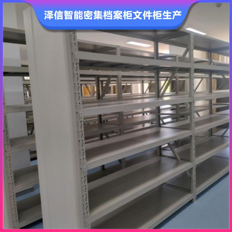 施工案例【泽信】保密型密集架