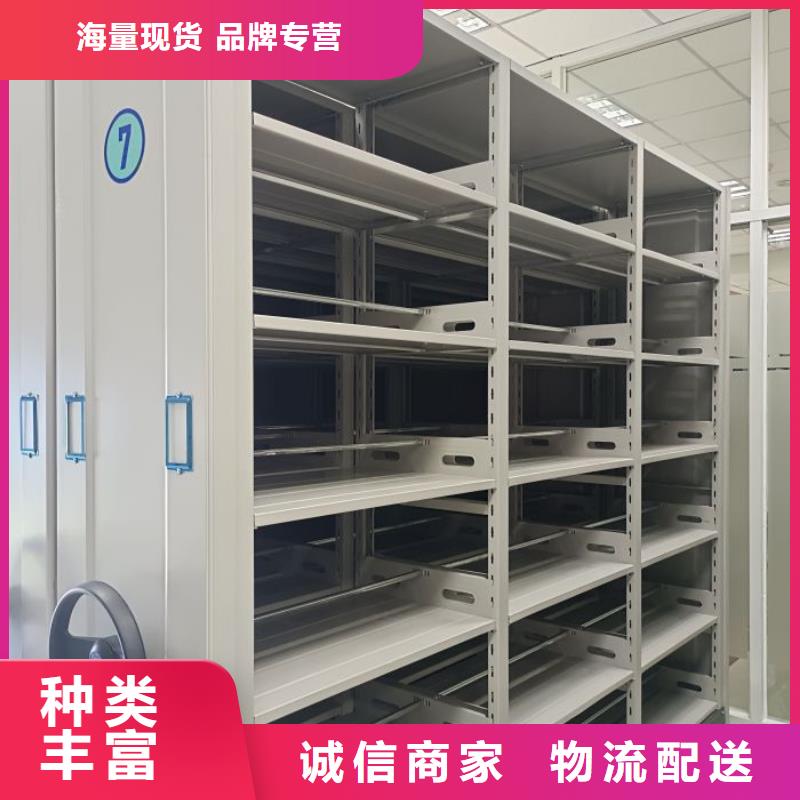 性价高的【泽信】办公室密集柜