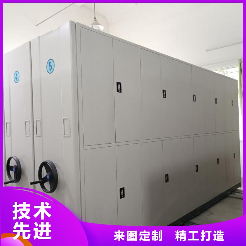 产品的常见用处【泽信】密集书柜