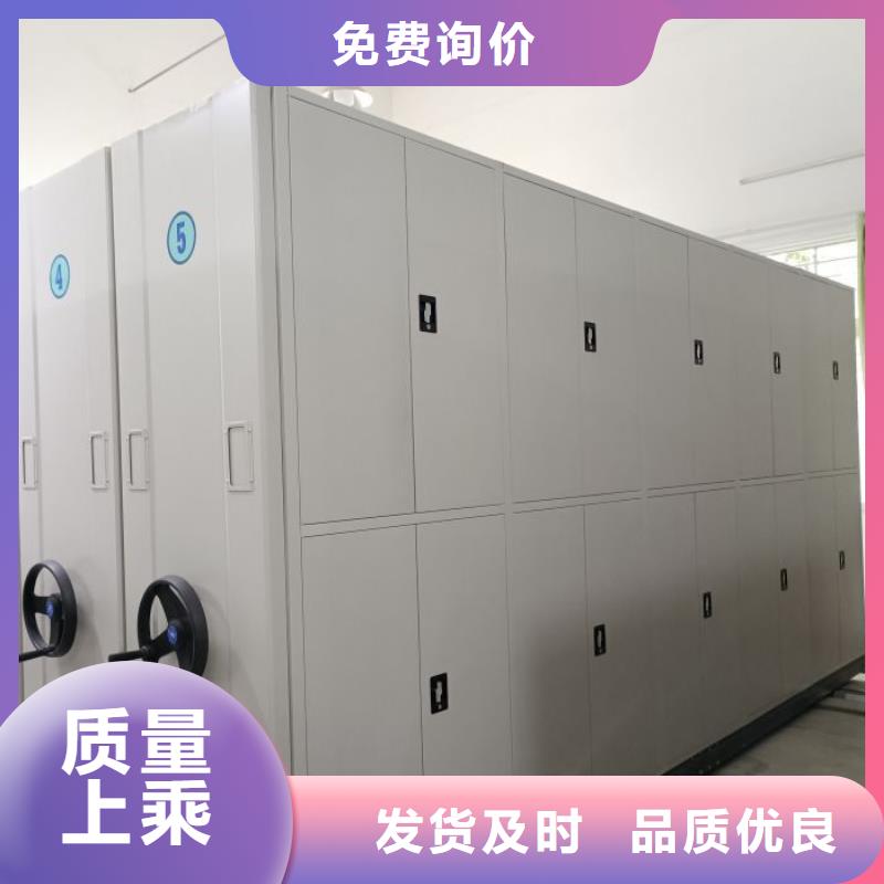 电子保密柜现货直销厂家