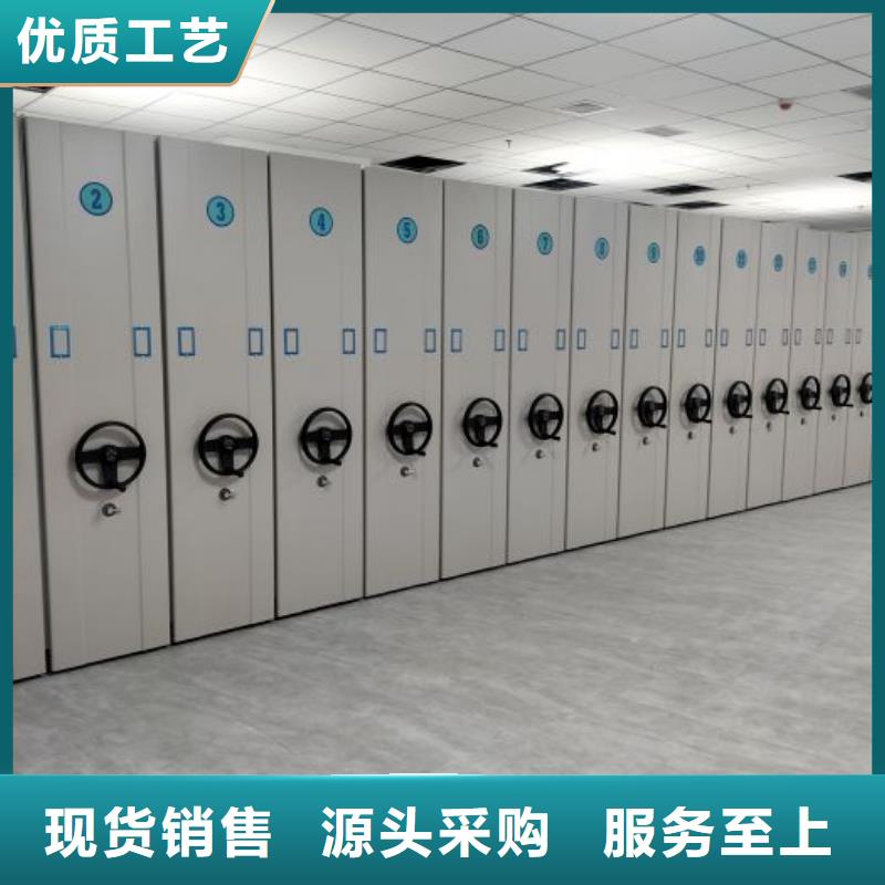 供应活动密集架全国统一价