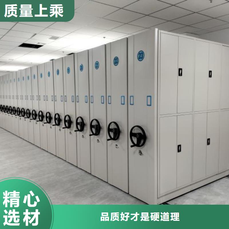 质量优的智能电脑档案柜供货商