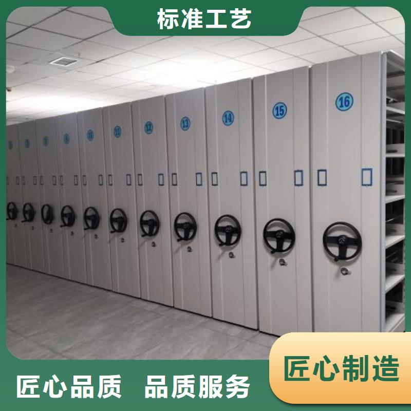 泽信厂诚信经营【档案密集柜】手动密集柜可定制源头工厂