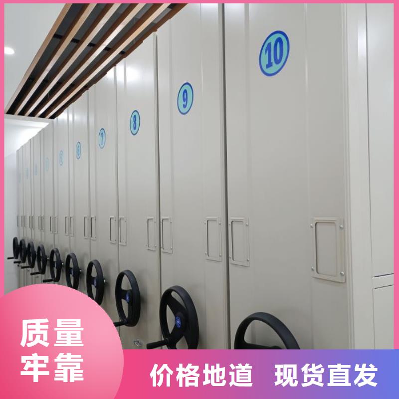 轨道移动密集架视频-福建省泉州市|德化|鲤城|三明|福州|莆田|厦门|南平|宁德轨道移动密集架-密集柜