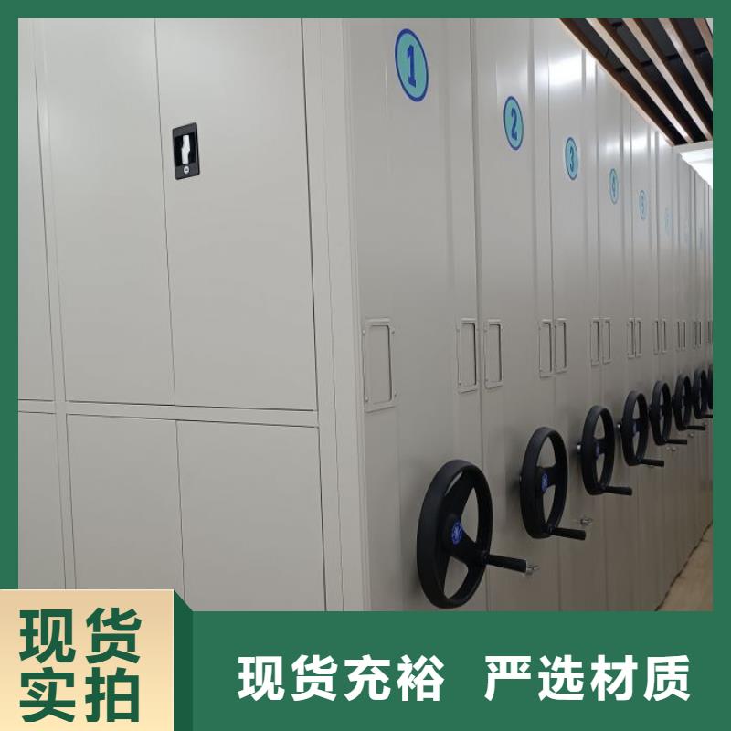 欢迎咨询【泽信】密集档案橱