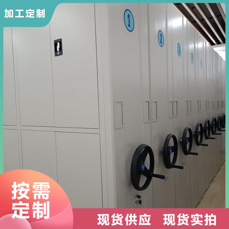 樟木密集架厂商