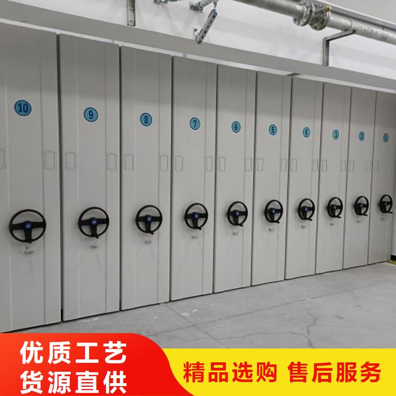 总代【泽信】手摇移动铁皮柜