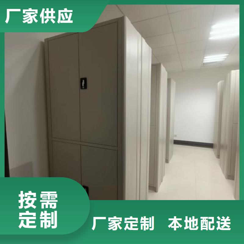 服务客户【泽信】手动密集卷柜