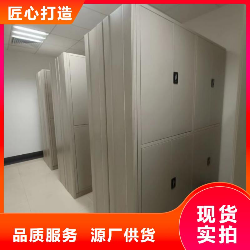 敬请致电【泽信】密集资料柜