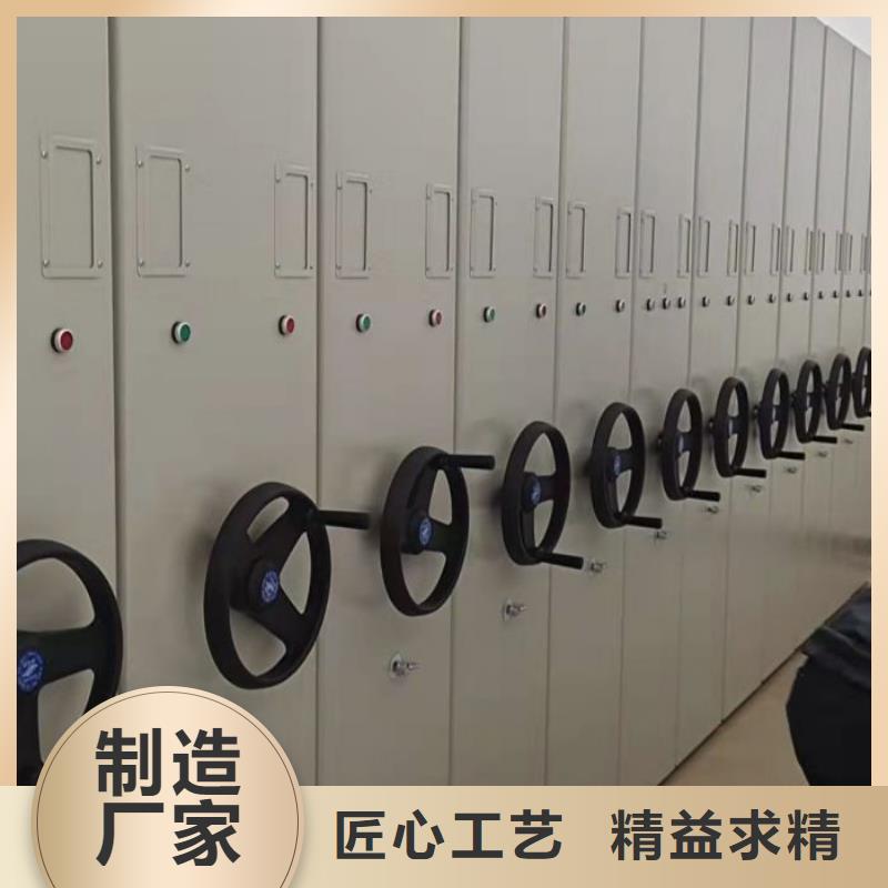 2025新报价【泽信】电动智能型档案柜