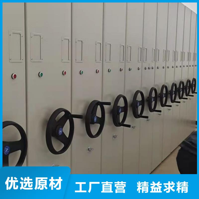 轨道移动密集架视频-福建省泉州市|德化|鲤城|三明|福州|莆田|厦门|南平|宁德轨道移动密集架-密集柜