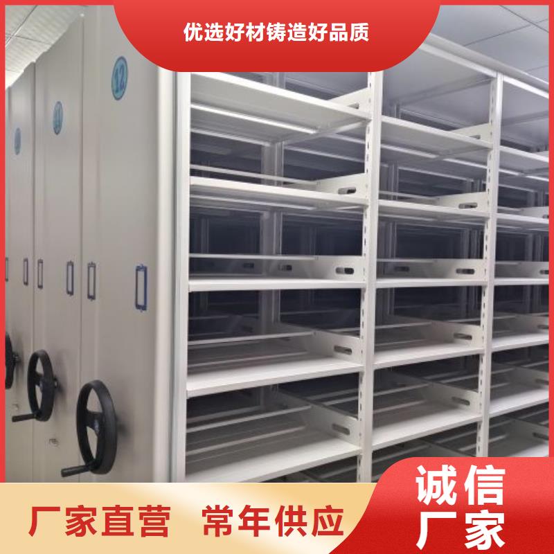 密集架图书柜存货充足