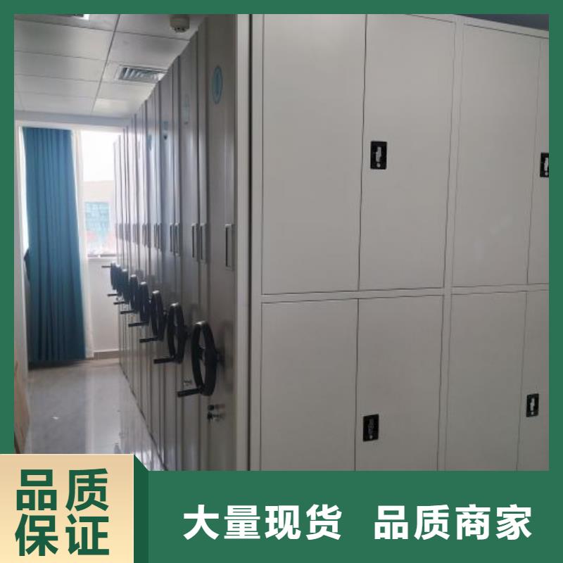 樟木密集架厂商
