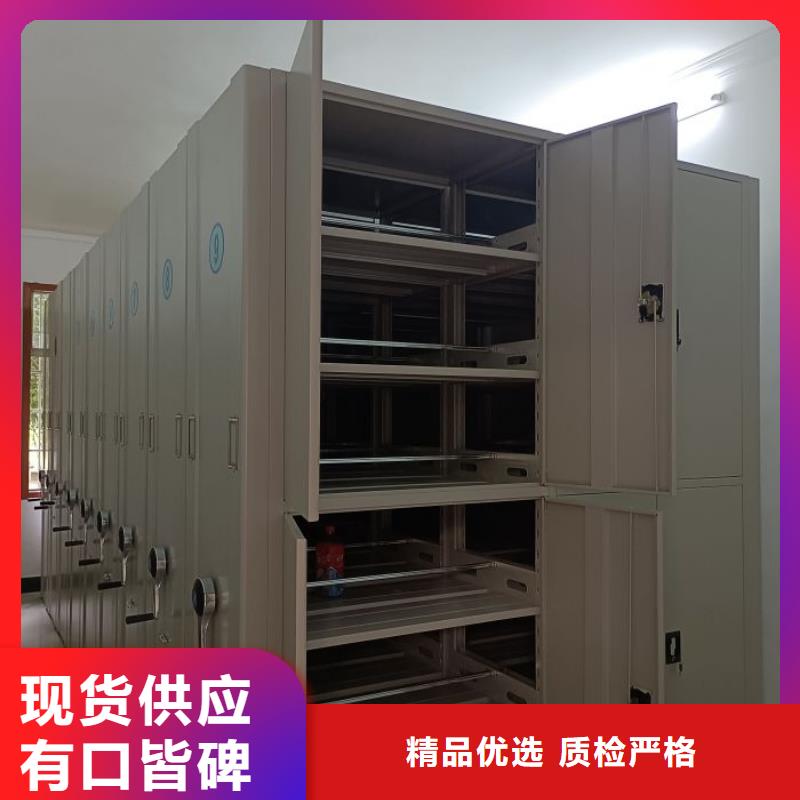 销售电话多少【泽信】智能回转档案柜