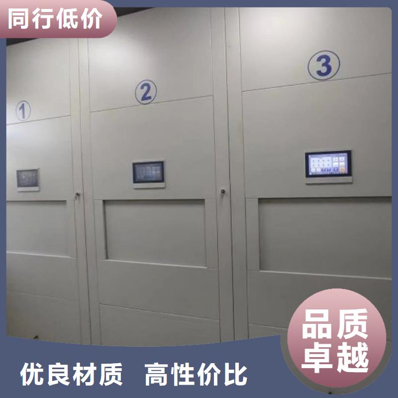 实惠的【泽信】摇把式档案密集柜