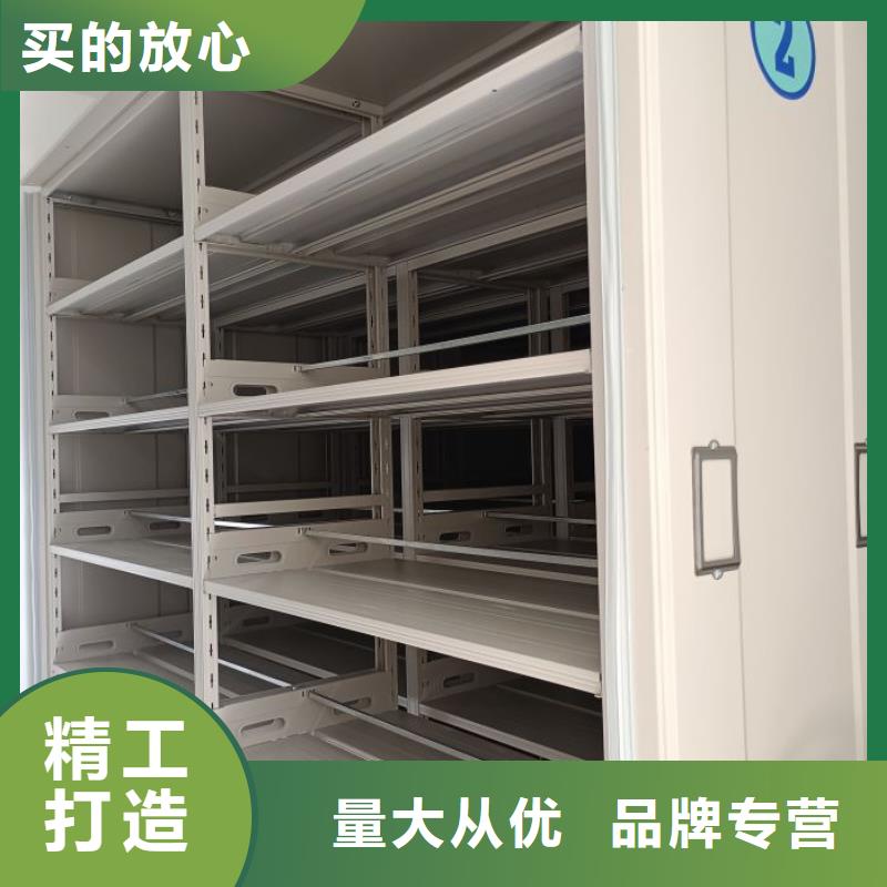 轨道移动密集架视频-湖南省株洲市密集柜轨道移动密集架可服务区域攸县|芦淞|永州|衡阳|长沙|湘潭|岳阳|张家界|怀化等
