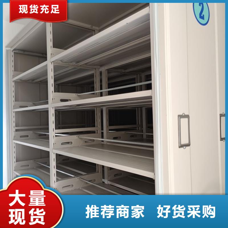 实力厂家【泽信】圆盘式手动密集柜