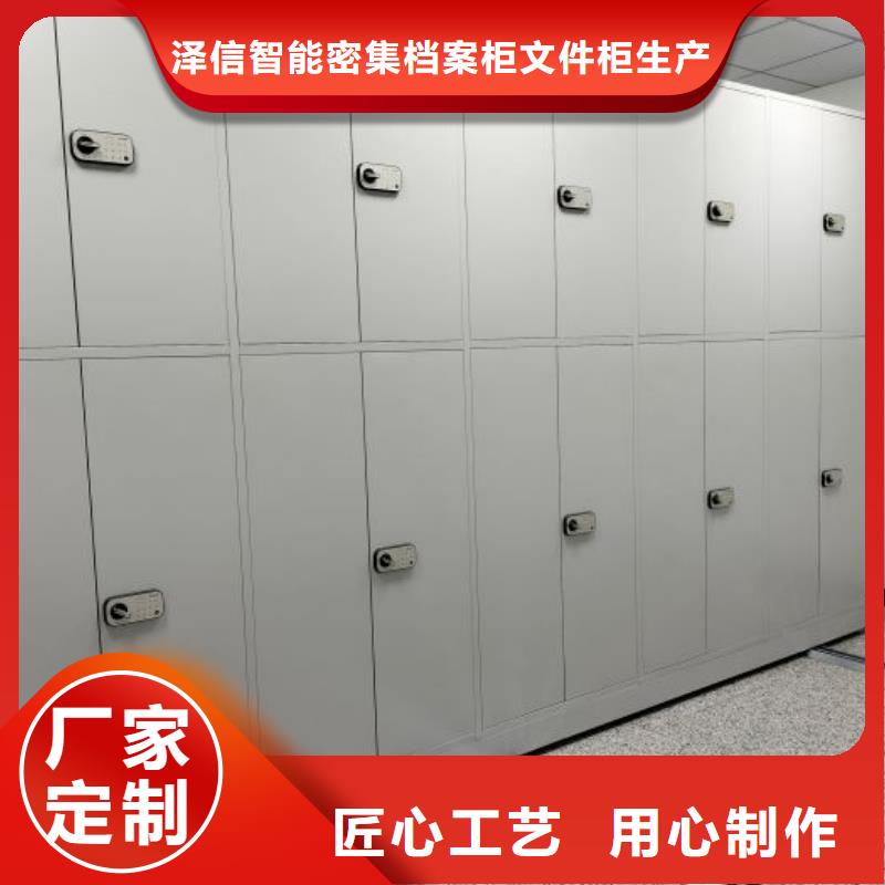 手摇文件柜批发