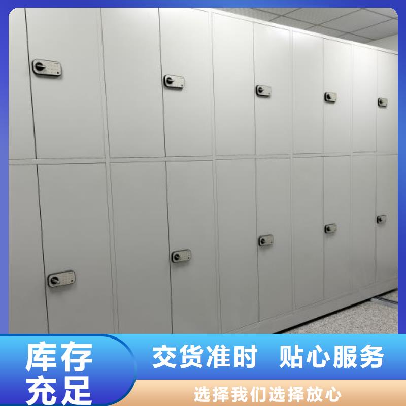 香樟木密集架今日报价