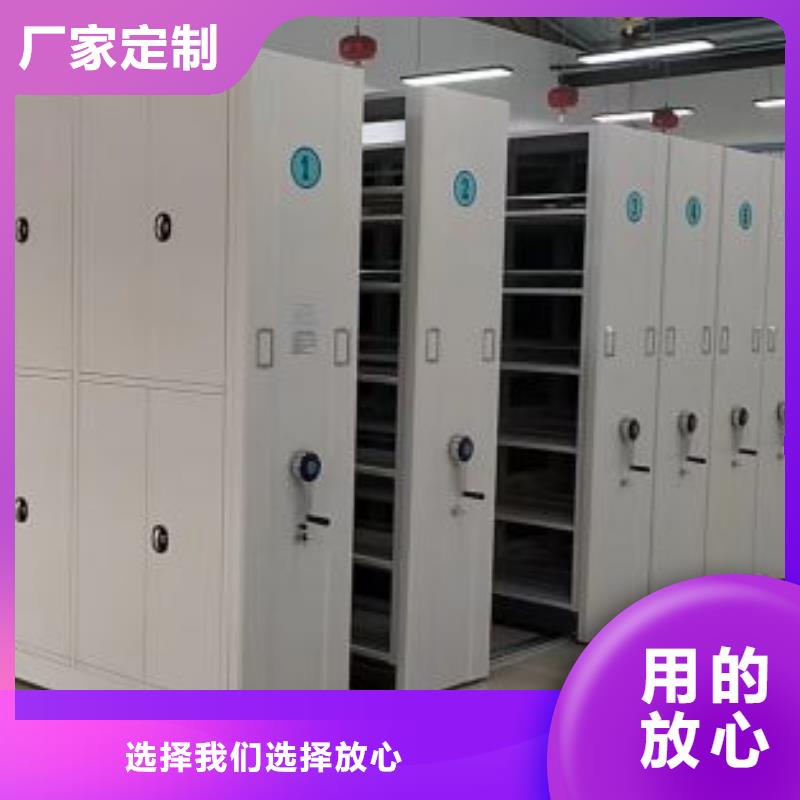 资料档案室密集架的用途分析