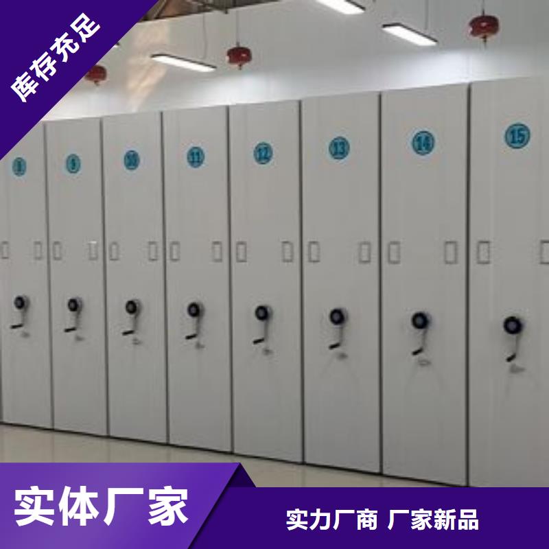 档案室五层档案架企业-经营丰富