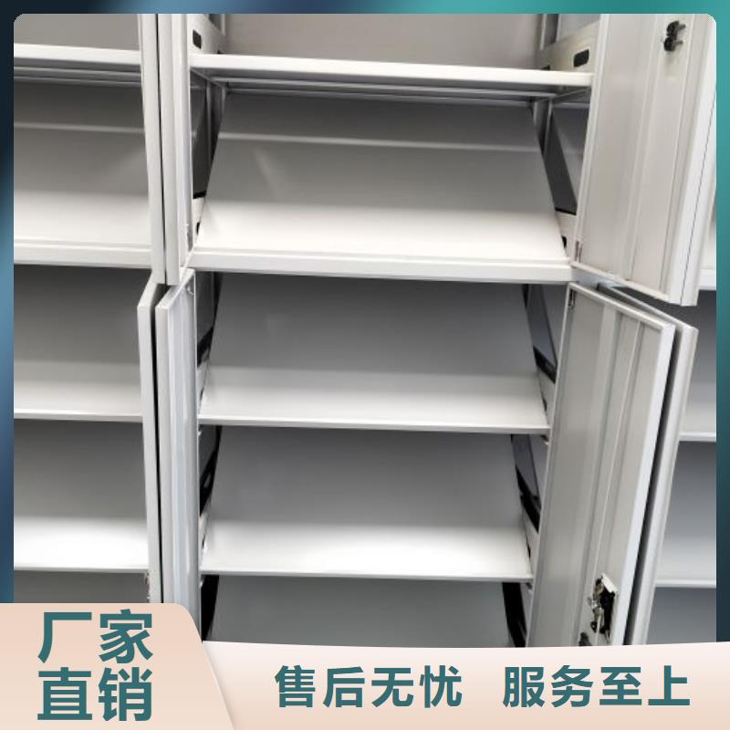 总代【泽信】手摇移动铁皮柜