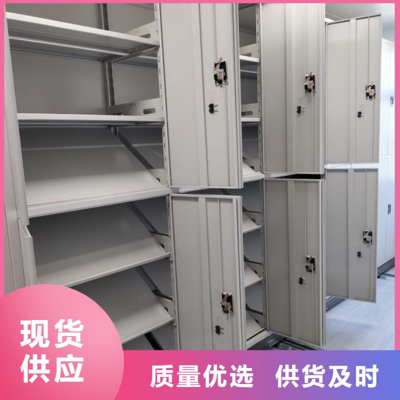 【档案密集柜】 移动密集柜实力商家 泽信智能密集档案柜文件柜生产厂家(泉州市分公司)