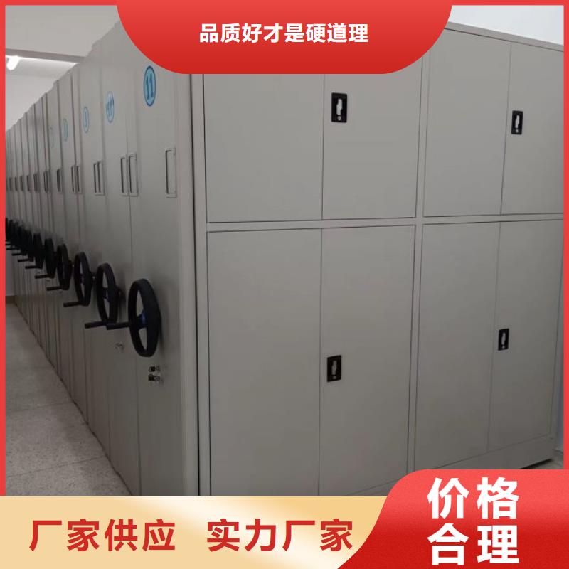 密集架图书柜存货充足
