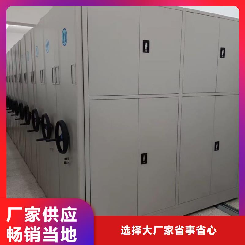 生产基地【鑫康】古籍书库樟木密集柜