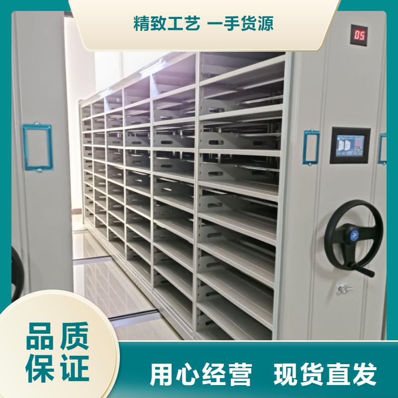哪种好【泽信】香樟木密集架