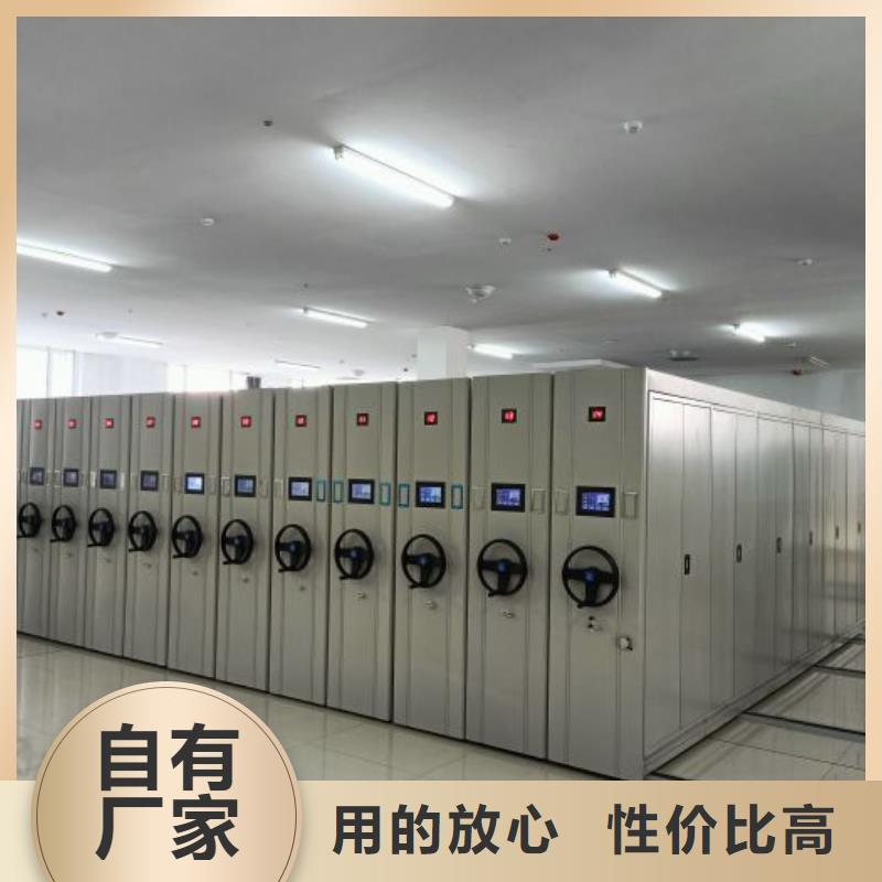 档案室五层档案架企业-经营丰富