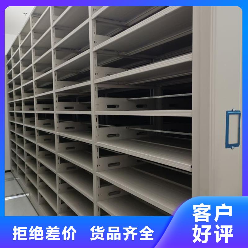 销售电话多少【泽信】智能回转档案柜