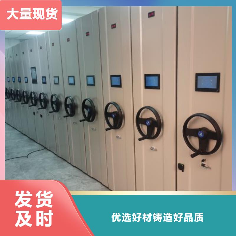 哪种好【泽信】香樟木密集架