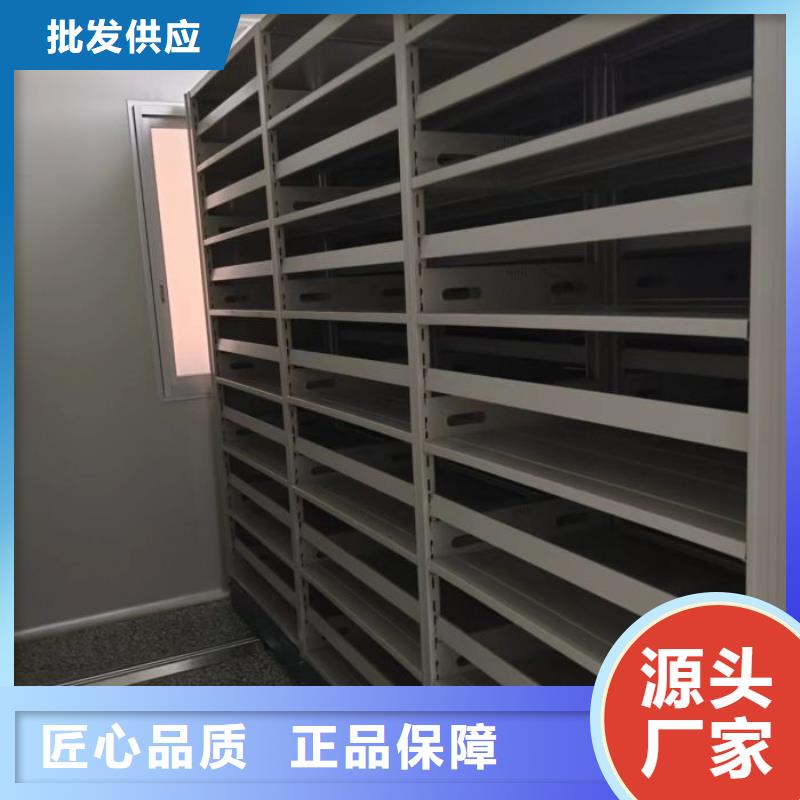 脚踏实地【泽信】智能档案柜