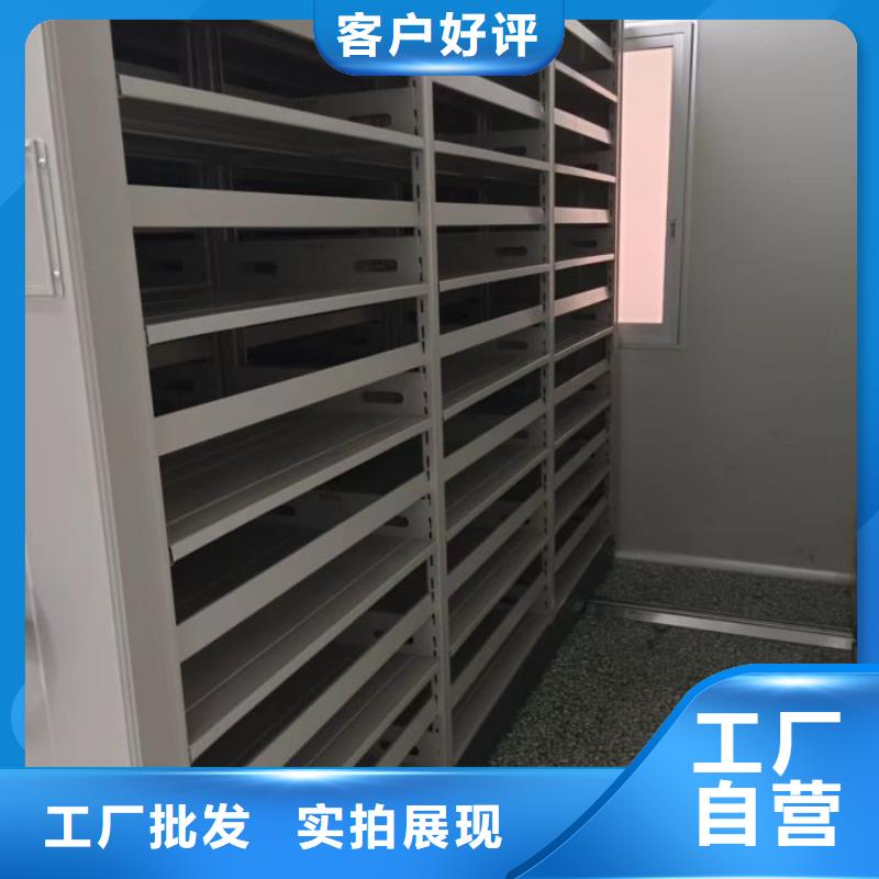 泽信厂诚信经营【档案密集柜】手动密集柜可定制源头工厂