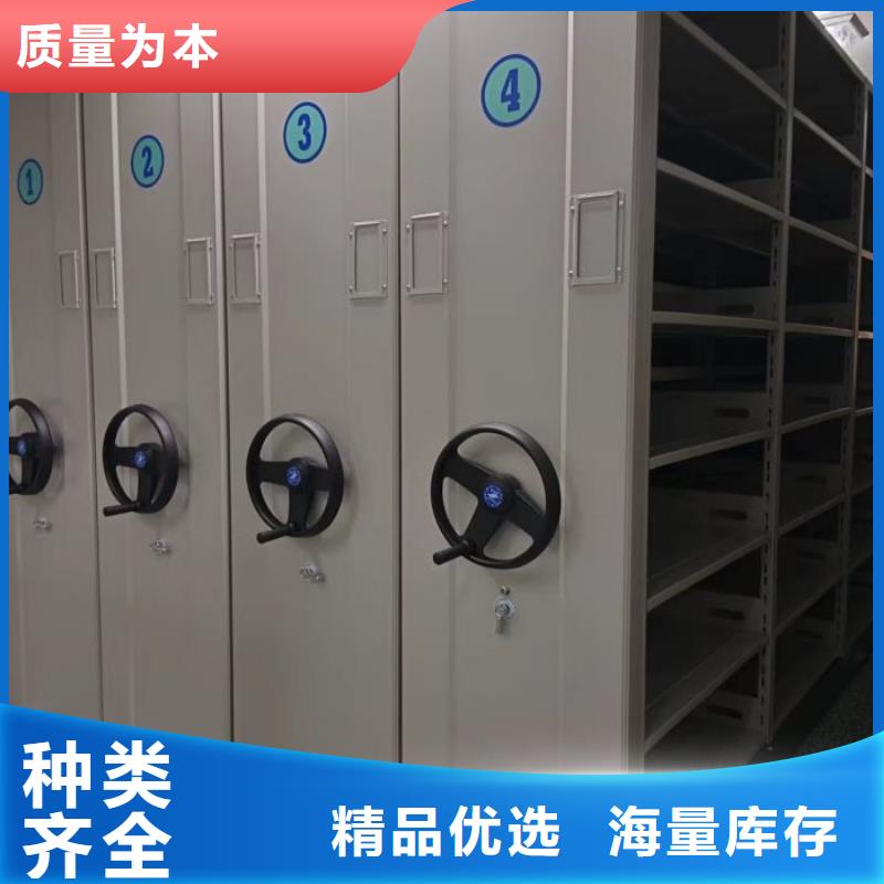 【 档案密集柜,手摇密集柜常年供应】 泽信智能密集档案柜文件柜生产厂家(嘉兴市分公司)