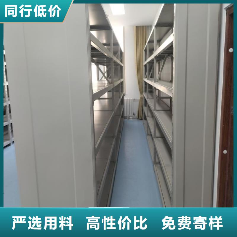 图书资料室书架-图书资料室书架厂家、品牌