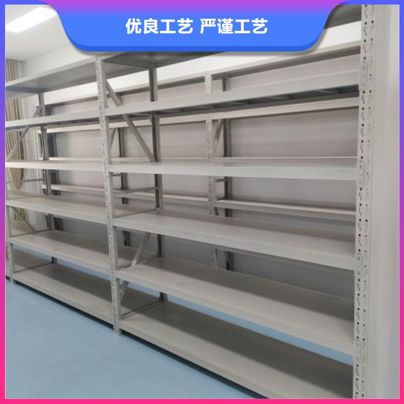 2025新报价【泽信】电动智能型档案柜