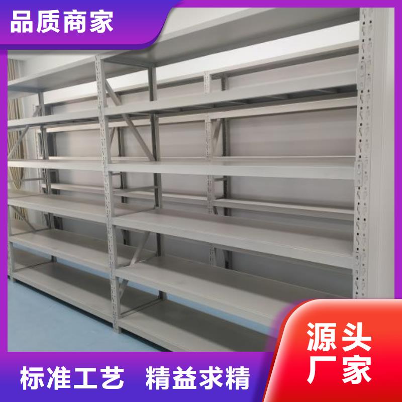 【 档案密集柜,手摇密集柜常年供应】 泽信智能密集档案柜文件柜生产厂家(嘉兴市分公司)