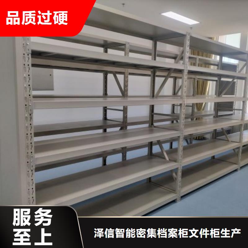 轨道移动密集架视频-湖南省株洲市密集柜轨道移动密集架可服务区域荷塘|芦淞|永州|张家界|湘潭|邵阳|郴州|岳阳等