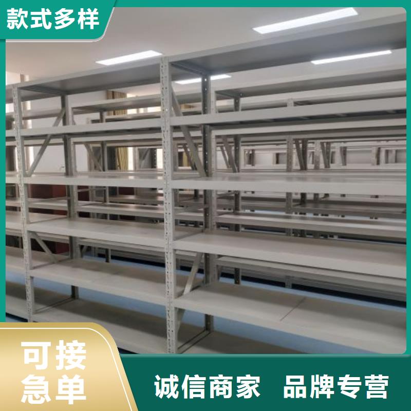 服务为先【泽信】全封闭式密集架
