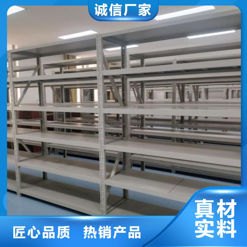 【档案密集柜】手动密集柜可定制 泽信智能密集档案柜文件柜生产厂家(成都市分公司)