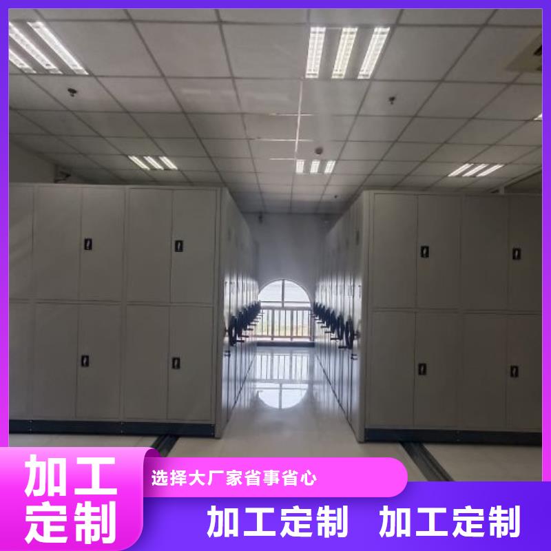 市场看点与期待【泽信】钢制手摇密集架