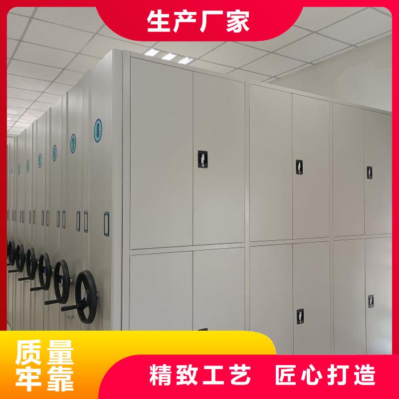 咨询金属密集柜厂家