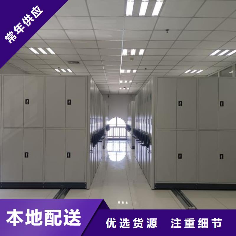 哪里有售【泽信】档案室密集架